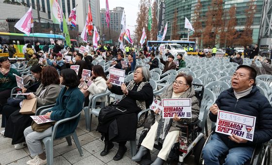 '평등세상을 향하여'