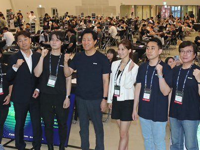 서울 웹3.0 페스티벌 개최