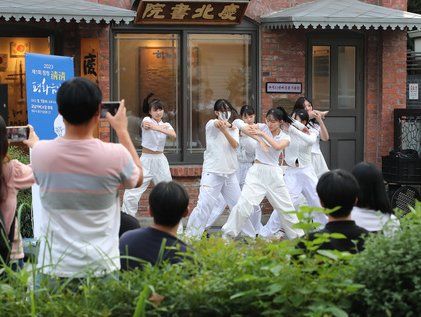 대구YMCA, 청년의 날 기념 '청청 평화음악회' 개최