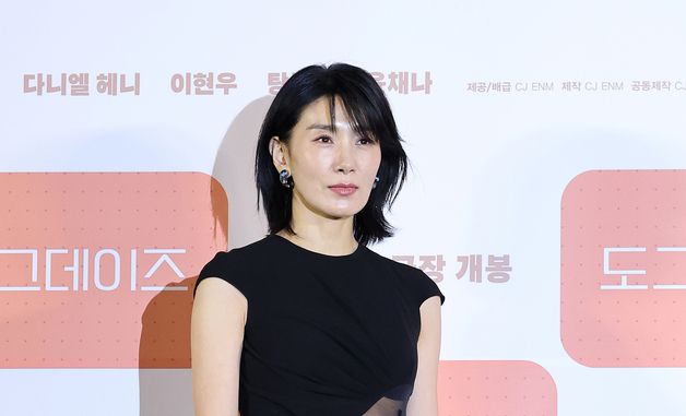 김서형, 카리스마 눈빛