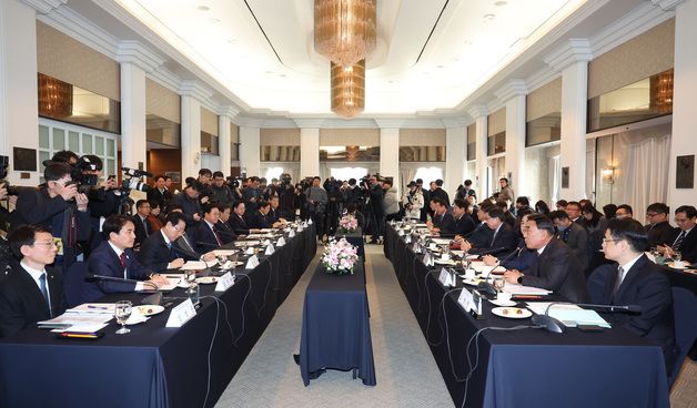 제58차 대한민국시도지사협의회 임시총회