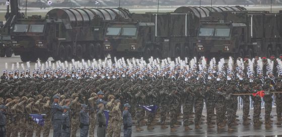 '건군 제76주년 국군의 날 기념식'