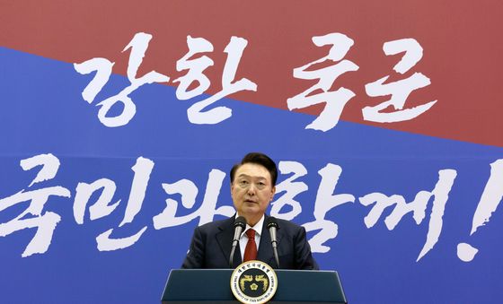 윤석열 대통령, 국군의 날 경축연