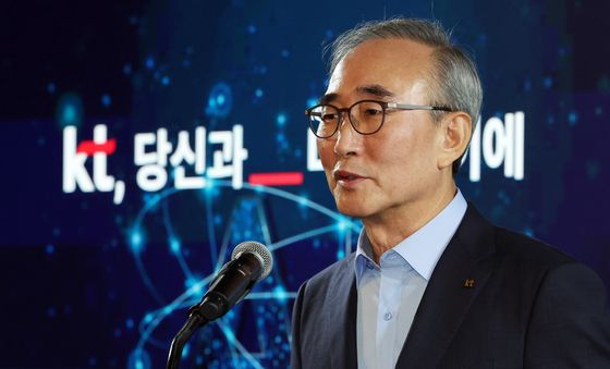 김영섭 대표, KT AICT 사업전략 기자간담회 인사말