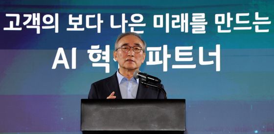 김영섭 KT 대표, AICT 사업전략 발표