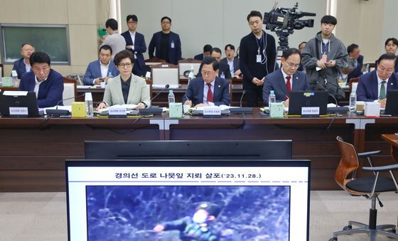 [국감] 국감서 공개된 '남북 단절 조치 모습 담긴 사진'