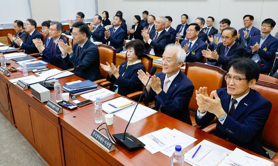 [국감]'한강 노벨문학상 수상 축하'