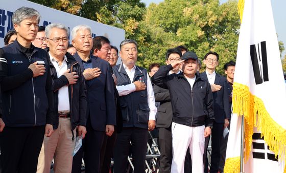 한국노총, 2024년 약자노동자와 함께하는 어울림 한마당 개최