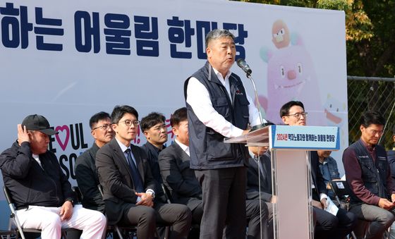 김동명 위원장, 2024년 약자노동자와 함께하는 어울림 한마당 격려사