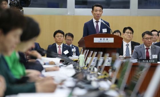 [국감]업무보고하는 한문희 사장