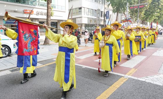 돈화문로 문화축제