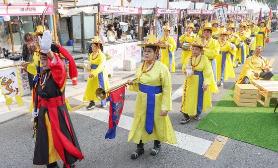 돈화문로 문화축제