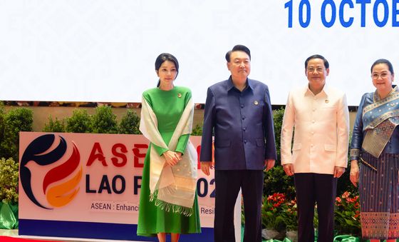 윤석열 대통령 부부, 라오스 아세안정상회의 갈라 만찬 참석