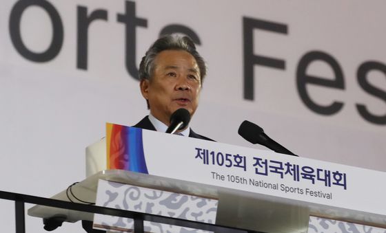 전국체전 개회사하는 이기흥 대한체육회장