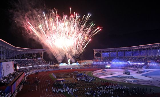 전국체전 알리는 화려한 불꽃