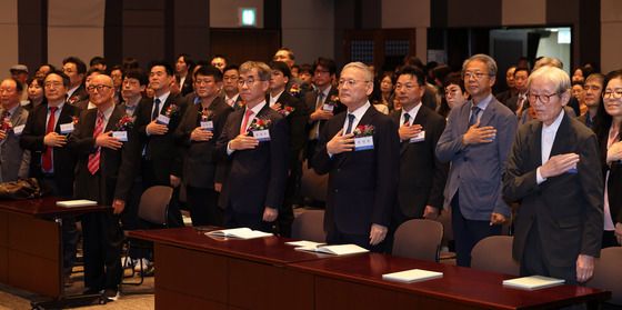 제38회 책의날 기념식