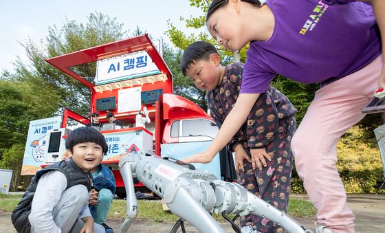 KT, AI와 함께하는 장기고객 '초대드림 캠핑' 진행