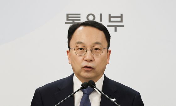 구병삼 통일부 대변인, '무인기 평양침투' 관련 답변