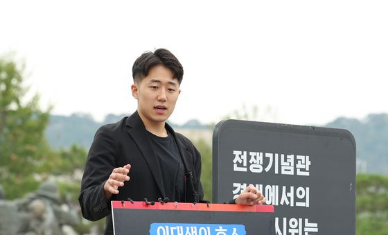 의료사태 입장 밝히는 김창민 학생회장