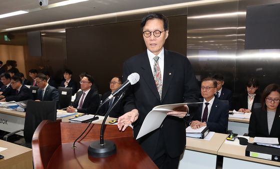 [국감] 업무보고 나선 이창용 한은 총재