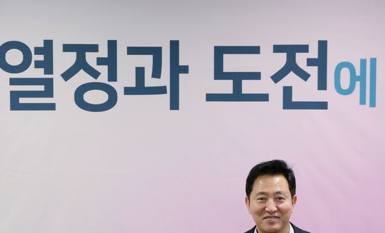 기념품 받은 오세훈 시장