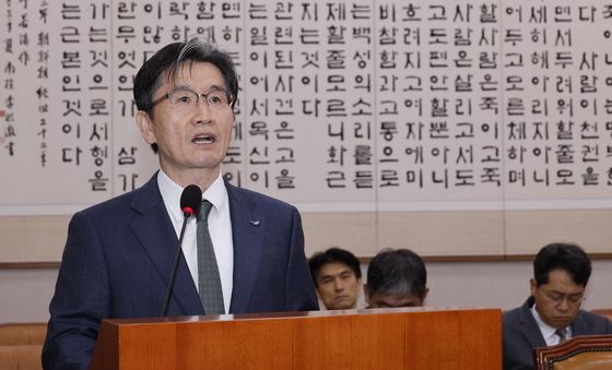 [국감]업무보고하는 오동운 공수처장