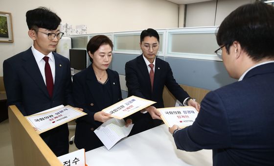 국민의힘, '막말' 양문석·장경태·김영배 징계안 제출