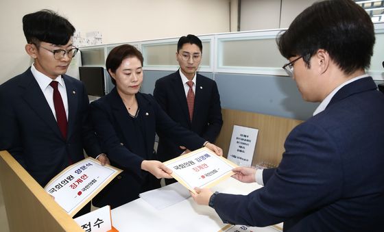 국민의힘, '막말' 양문석·장경태·김영배 징계안 제출