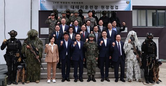 [국감]국회, 특전사 훈련장 현장점검