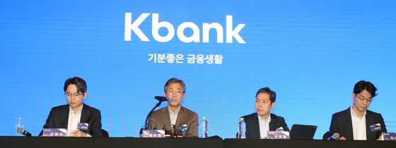 케이뱅크, IPO  기자간담회