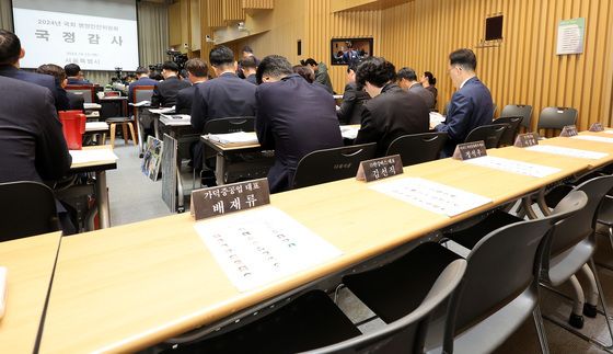 [국감]'시작된 서울시 국감…한강버스·가사관리사 등 쟁점'