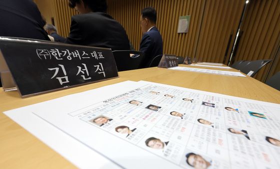 [국감]시작된 서울시 국감…한강버스·가사관리사 등 쟁점