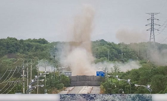 北 '경의선·동해선 남북연결도로 폭파'