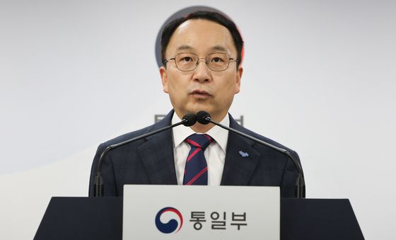 정부 "北, 남북 연결도로 폭파 강력 규탄…모든 책임져야"