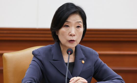 오영주 중기부장관, 경제관계장관회의 발언