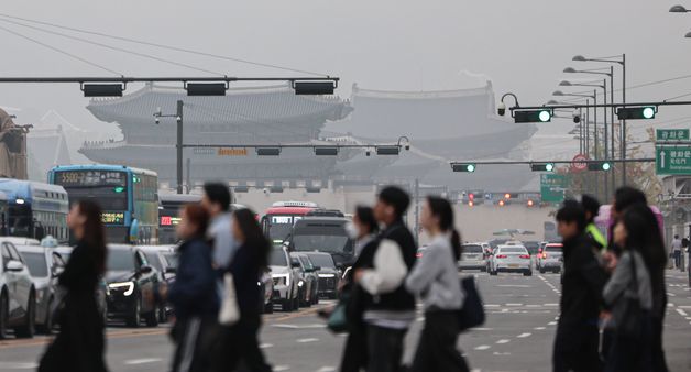 출근길 '짙은 안개'