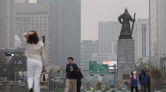 안개 낀 출근길