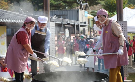 제23회 이천쌀문화축제 개막…이천농업테마공원서 20일까지