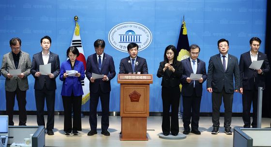 민주당, '김 여사 도이치 의혹' 검찰 레드팀 회의 규탄