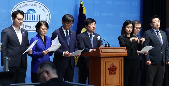 '김여사 도이치 의혹' 수사 규탄하는 민주당