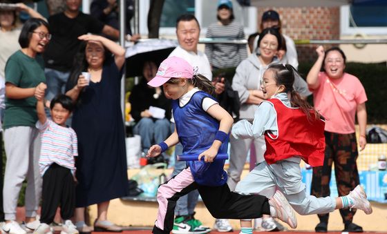 신나는 가을운동회