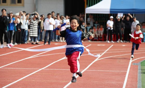 "우리가 이겼다"