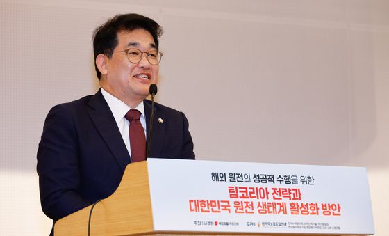 축사하는 배준영 원내수석