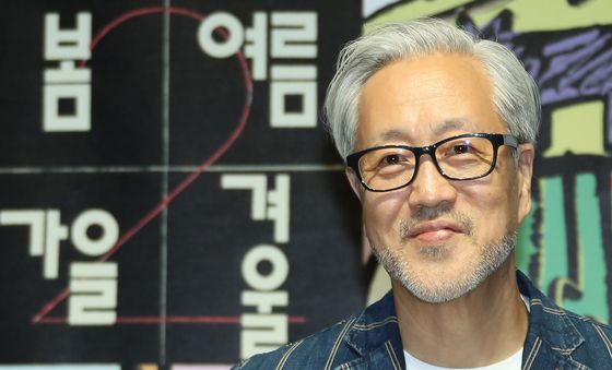 데뷔 35주년 맞은 봄여름가을겨울 김종진