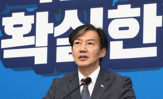 조국 "김 여사 도이치 주가조작 의혹 불기소 완벽한 면죄부"