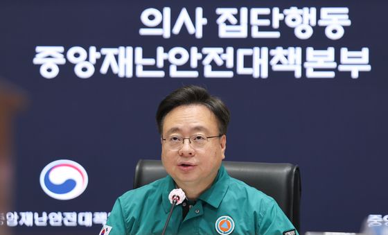 의사집단행동 중대본 회의 발언하는 조규홍 장관