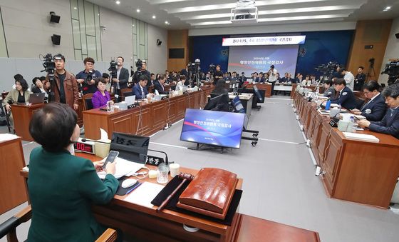 [국감] 국회 행안위, 경북도 국정감사