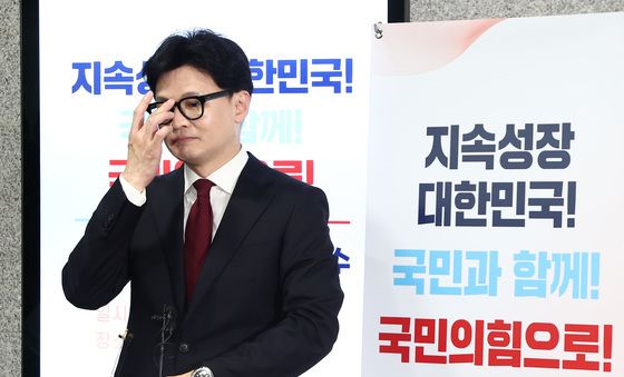 한동훈, '김 여사 불기소'에 “국민 납득할지 지켜봐야”