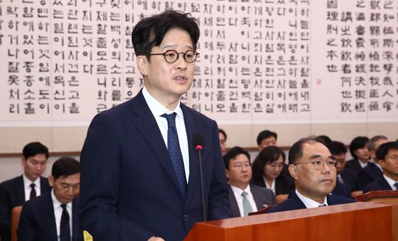 [국감]업무보고하는 이창수 중앙지검장