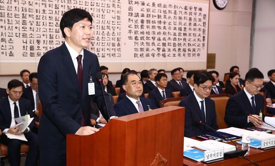 [국감]업무보고하는 수원고검장